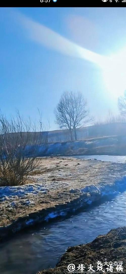 冰雪春天丨冰雪之间“热力”迸发