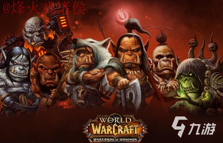 如何选择世界杯盘口安全官方平台